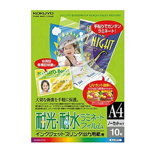 yA4TCYzRN^CNWFbgv^o͗ppEό~l[gtBiKJ-GF11j@E@10@o͉摜ی삷όEϐ~l[gtB KOKUYO