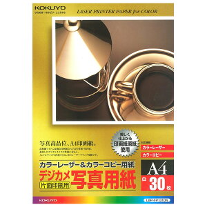 y󂠂izyA4TCYzRN^J[[U[J[Rs[pEfWJʐ^piLBP-FP1310Nj@30@Жʈp@掆^CvŐFN₩Aʐ^̂悤Ȏƌ KOKUYO
