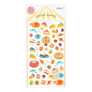 貼ってはがせる シール かわいいの人気商品 通販 価格比較 価格 Com