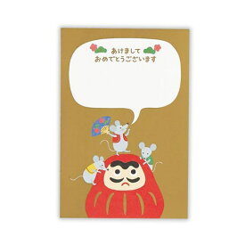 楽天市場 ネズミとだるまの通販