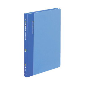 【A5-S・縦型】コクヨ／クリヤーブック＜固定式・サイドスロー＞（ラ-822B）青　ポケット枚数20枚　大型書類も見開きで収容できるサイドスロータイプ KOKUYO