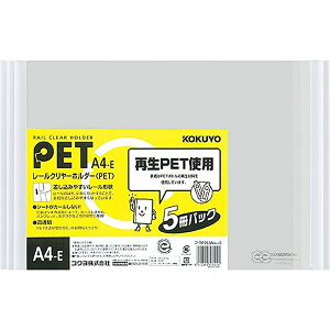 yA4-EE^zRN^[N[z_[PETE5聄it-TP765NWX5j@[F^@e20@v[pȂǂɍœKł KOKUYO