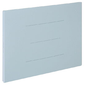 【B4-E・横型】コクヨ／ガバットファイル・紙製（フ-99B）青　2穴　収容枚数1000枚　書類量に合わせて背幅が10cmまで伸びます KOKUYO