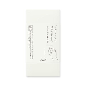 封筒 デザイン シンプルの通販 価格比較 価格 Com 封筒 デザイン シンプルの通販 価格比較 価格 Com