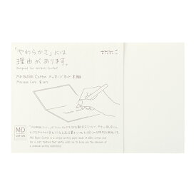 楽天市場 メッセージカード 無地 二つ折り その他 紙製品 封筒 文房具 事務用品 日用品雑貨 文房具 手芸の通販 楽天市場 メッセージカード 無地 二つ折り その他 紙製品 封筒 文房具 事務用品 日用品雑貨 文房具 手芸の通販