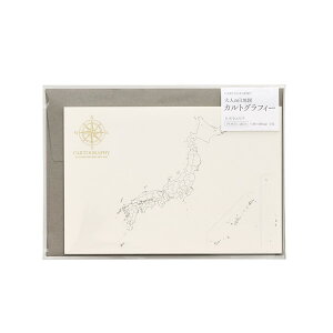 }AC^JgOtB[ |XgJ[h@jz1@{SyiCG-PCJ1jE1̊G͂An؎߂AACfAŊyݕFX@MARUAI