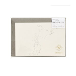 }AC^JgOtB[ |XgJ[h@jz2@kCEkGAiCG-PCJ2jE1̊G͂An؎߂AACfAŊyݕFX@