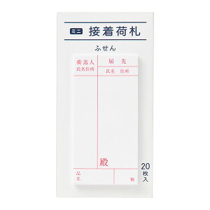 yc͂Iz}AC^~jڒ׎D@iFS-MN1jӂ@ނ₨Av[gɓ\ĊyR~jP[V@MARUAI