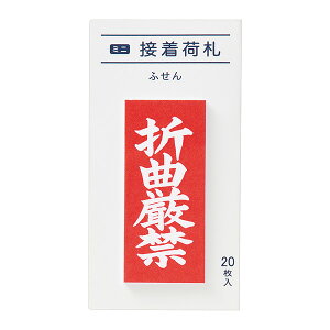 }AC^~jڒ׎D@܋ȌցiFS-MN5jӂ@ނ₨Av[gɓ\ĊyR~jP[V@MARUAI