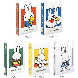 yS5FziJoV^|PbgAo ~btB[ L 3i 300 䎆ɂ̓t miffy (1PL-158) Nakabayashi