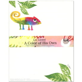 表現社／レオ・レオ二 レターセット 便箋 A Color of is Own 手紙 (20-207) カメレオン 「じぶんだけのいろ」のかわいいレターセット leolionni