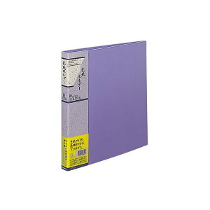 iJoV^Fz_| 10|Pbg u|  (zC-36B) F̕ۊǂɊFp̃z_[ Nakabayashi