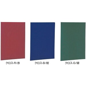 yS3FEA4ziJoV^؏t@C A4 zNX (FSH-A4) ؂ȏ܏؏܂炸ɕۊ Nakabayashi