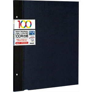 iJoV^֑䎆 rX 2 L 100N䎆 ubN  5 (AH-LFR-5-D) t[֑䎆100N䎆rX2LTCY Nakabayashi