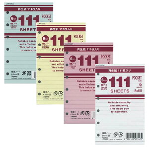 yS4F/|PbgTCYzCC 111pm[g 6 tB[ r6mmiLAR7000j