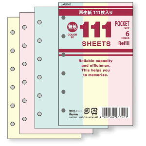 y|PbgTCYzCC 111pm[g 6 n ~bNX tBiLAR7003j