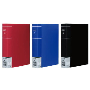 yS3FziJoV^tHgOtBA L 6 240 tHgAo (PH6L-1024) Nakabayashi