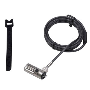 ナカバヤシ/セキュリティロック ダイヤルタイプ Noble Wedge専用 2.0m (SL-062) 鍵が不要な一体型4桁ダイヤルロックです Nakabayashi