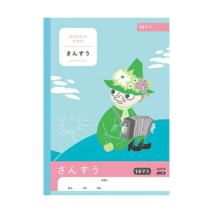 yZ~B5zAsJ^[~wK@񂷂@14}X@FiLU114jȖڕʂɈقȂ\J[@APICA