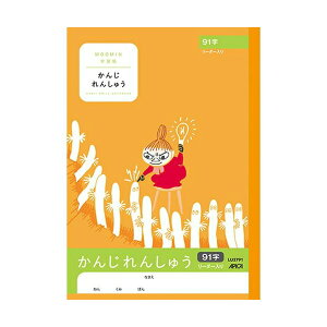 yZ~B5zAsJ^[~wK@񂶂񂵂イ@91@[_[@IWiLU3791jȖڕʂɈقȂ\J[@APICA