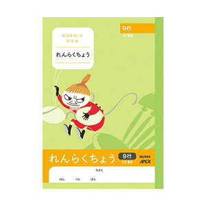 yA5zAsJ^[~wK@A5@炭傤@^e9s@΁iMU945jȖڕʂɈقȂ\J[@APICA