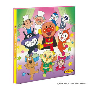 iJoV^tGAo L A[gt䎆ij Ap} _X (AA-LP-102-3) qɐȐlC̃Ap}V[Y Nakabayashi