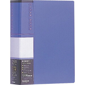 ナカバヤシ/クリアブック A6 60P ブルー 青 ファイル (CB4073-B) Nakabayashi