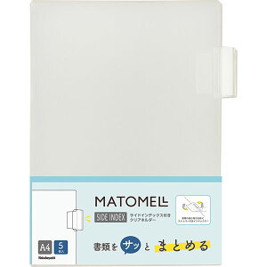 iJoV^}g TChCfbNXz_[ A4 5 (CH7034) ނ̕ނ␮ɁB Nakabayashi