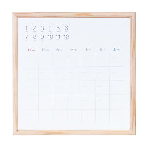 iJoV^EbhƃJ_[{[h2020 (CLBM-2020) zCg{[h W180×H180 Nakabayashi