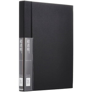 iJoV^vgAo 2LELL c^ ubN (zCX-2LS-D) ւɕ֗ȃ|PbgAo^Cv Nakabayashi