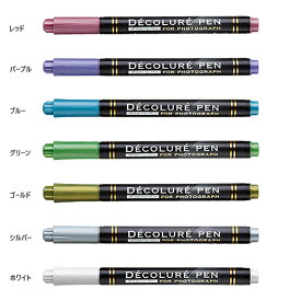 【全7色】ナカバヤシ／デコルーレペン メタリック 水性ペン (DCPN-101) 暗い背景色の写真にもきれいに発色! Nakabayashi