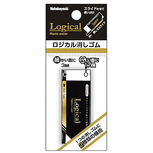 iJoV^WJES@XCh^Cv@ܓiERA-M001-1PjNYɂ܂Ƃ܂₷ Nakabayashi