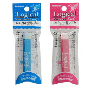 yS2FziJoV^WJES@XeBbN^Cv ܓiERA-M002-1Pj₷XeBbN^Cvł Nakabayashi