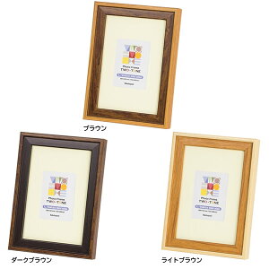 yS3FziJoV^c[g@tHgt[@LE`FL (F-TMS-111) 2ނ̃TCYɑΉł܂ Nakabayashi