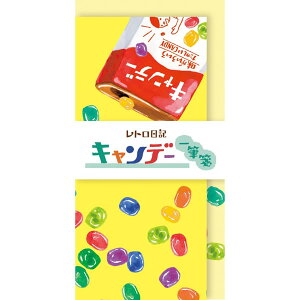 yc͂IzÐ쎆H^gL M Lf[ (LI317-300) M gȕʂyʂ܂