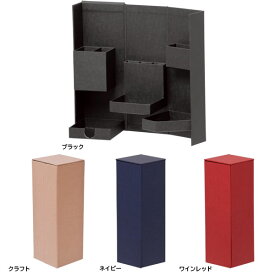 【全4色】ナカバヤシ／ライフスタイルツールボックス Mサイズ（LST-B02）使わないときシンプルな紙箱収納 Nakabayashi
