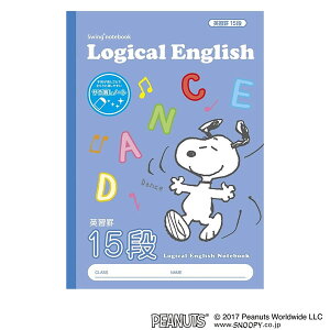 iJoV^WJpKm[g B5 s[ibc pKr15i (NB52-E15) SŃTƏ{pgpI p Nakabayashi