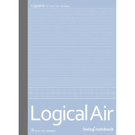 ナカバヤシ／ロジカル・エアーノート　B罫　A6　50枚 (ノ-A606B) ふんわり軽いノートです。 Nakabayashi