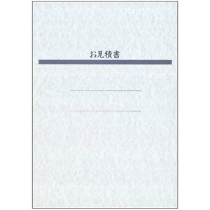 qTS^Ϗ| O[ A4^epi162jc2܂ HISAGO