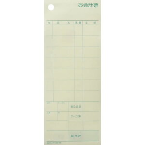 qTS^v[ ~V8{ENo. 70×175 2P (3031NE) 1,000Zbg HISAGO