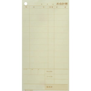 qTS^v[~V11{ENo. 105×200 2P (3066NE) 1000Zbg HISAGO