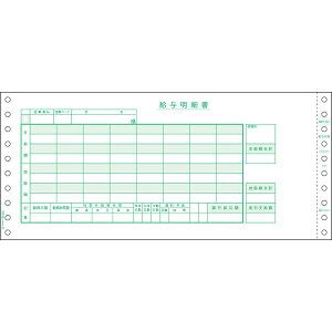 qTS^xXgvCX ^ 3P (BP1201) 500Zbg HISAGO