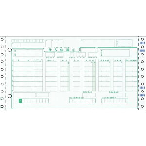 �q�T�S�^�`�F�[���X�g�A����`�[ OCR�^�C�v�p 5P (BP1705) 1,000�Z�b�g HISAGO