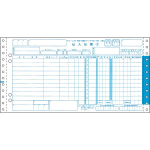 �q�T�S�^�`�F�[���X�g�A����`�[ �^�[���A���E���h3�^ 5P (BP1714) 1,000�Z�b�g HISAGO