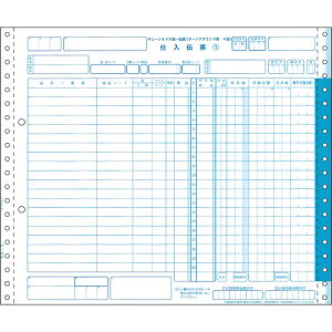 �q�T�S�^�`�F�[���X�g�A����`�[ �^�[���A���E���hIV�^ 5P (BP1715) 500�Z�b�g HISAGO