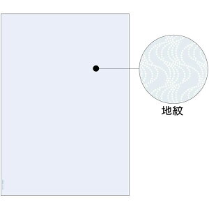 qTS^}`v^[ Rs[U\hp ^Cv A4 (BP2060Z) 1200 HISAGO