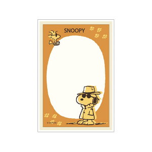 【残り1点限り!】クツワ/ スヌーピー 和レター 美濃和紙 便箋 オレンジ(ES352B)SNOOPY KUTSUWA