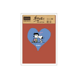 yc͂IzNc^ Xk[s[ a^[ Za Ȃ悵  ԁiES354AjSNOOPY@KUTSUWA