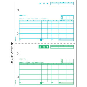 qTS^[i A4^e 2 (GB1106) 500 HISAGO