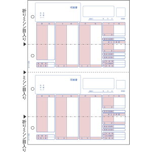qTS^^׏ A4^e 2 (GB1150) 500 HISAGO